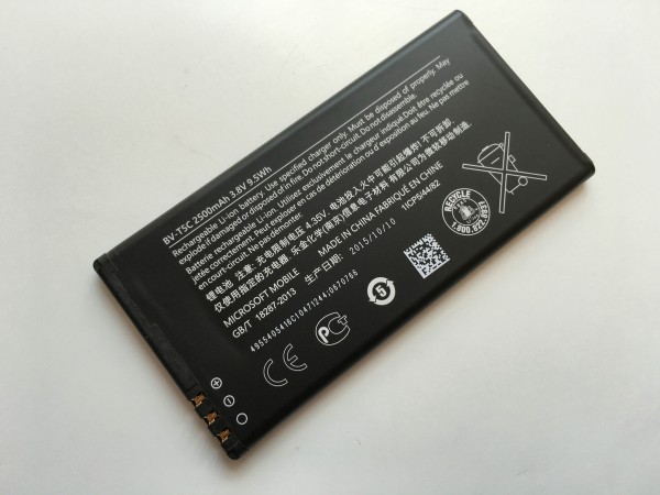 Оригинална батерия за Microsoft Lumia 640
